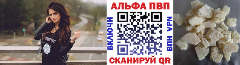 Купить наркотики сайты Междуреченск omg как войти Меф СОЛЬ Псилоцибиновые грибы