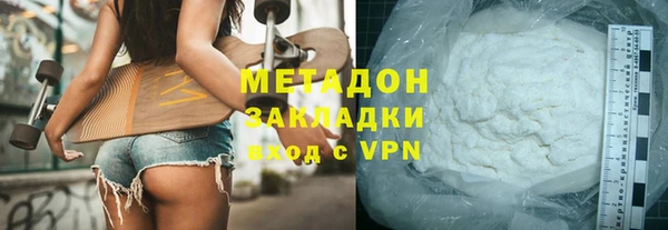 бошки Семикаракорск