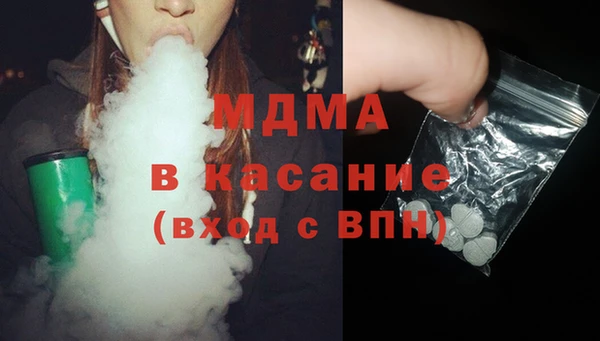 наркотики Алзамай