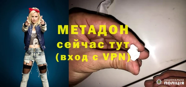 кокаин Аркадак