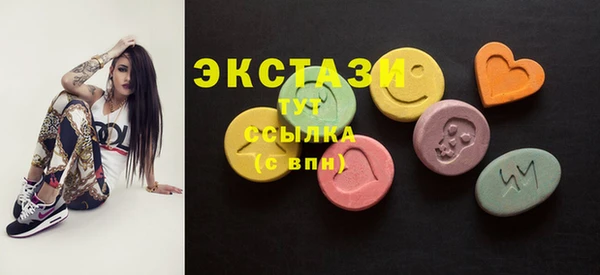 бошки Семикаракорск