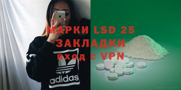 кокаин Аркадак