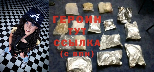дмт Семёнов