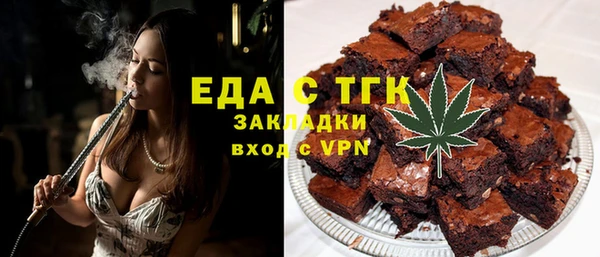 МДПВ Арсеньев