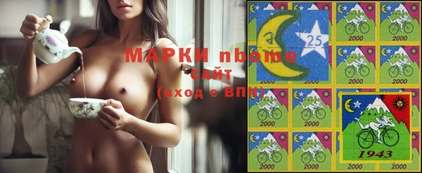 МДПВ Арсеньев