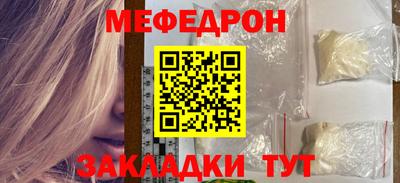 бошки Донецк