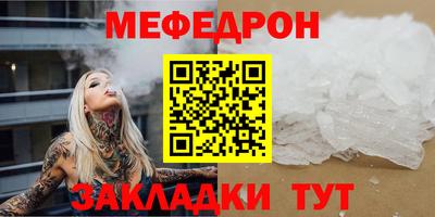 бошки Донской