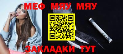 гашиш Заволжье