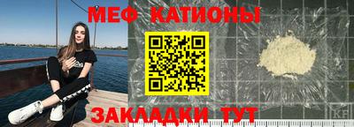 кокаин Дубна