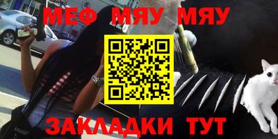 гашиш Заволжье