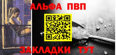бошки Донецк