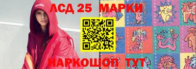 бошки Донской