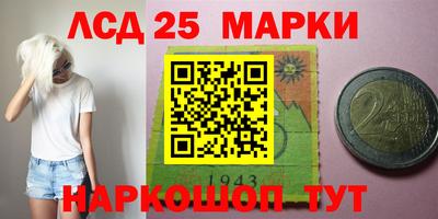 бошки Донской