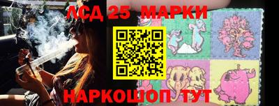 кокаин Дубна