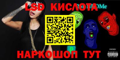 бошки Донецк