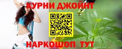 гашиш Заволжье