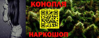 кокаин Дубна