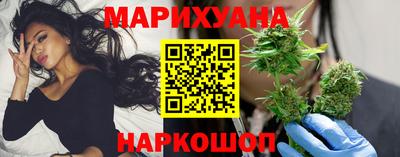 бошки Донецк