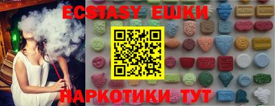 бошки Донецк
