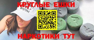 кокаин Дубна