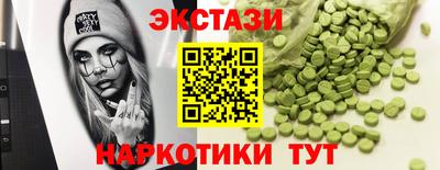 кокаин Дубна