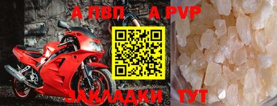 бошки Донецк