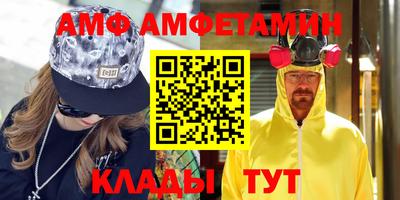 бошки Донецк
