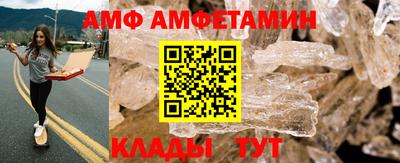 кокаин Дубна