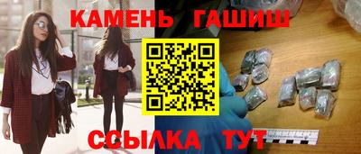 бошки Донецк