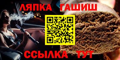 бошки Донской