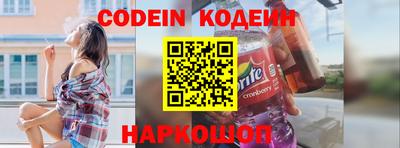 бошки Донецк