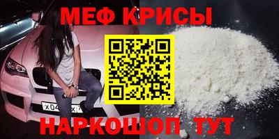 бошки Донской