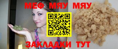 бошки Донской
