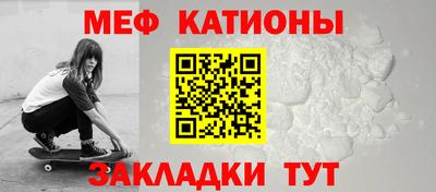 кокаин Дубна