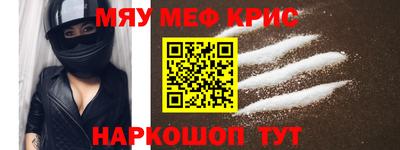 кокаин Дубна