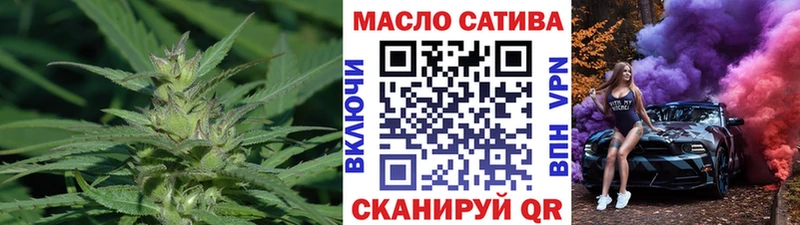 Дистиллят ТГК вейп с тгк KRAKEN ССЫЛКА Междуреченск наркотики